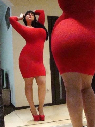 Стефания